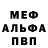 Амфетамин VHQ Carolyn Bellion