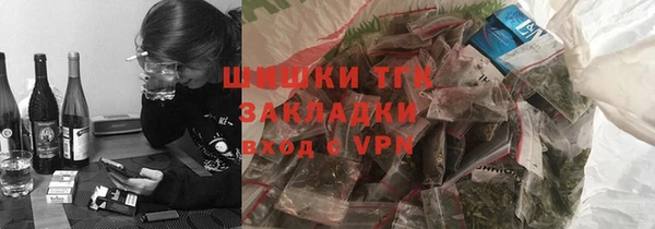 скорость Белоозёрский