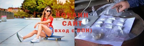 спиды Беломорск