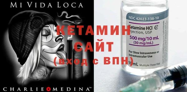 соль курить ск Белокуриха