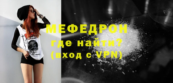 спиды Беломорск