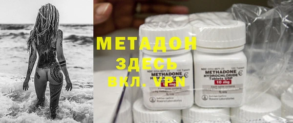 соль курить ск Белокуриха