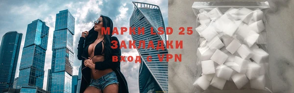 скорость Белоозёрский