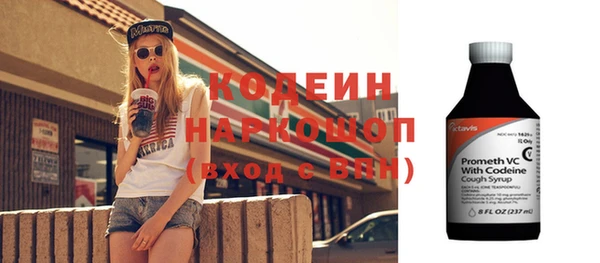 соль курить ск Белокуриха