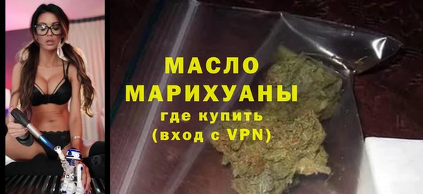 спиды Беломорск