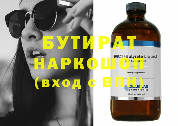 спиды Беломорск