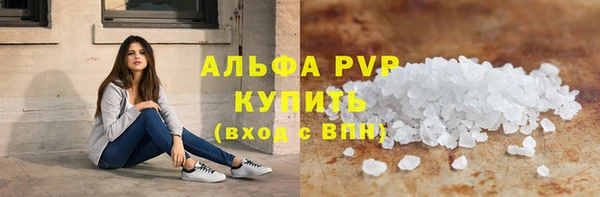 скорость Белоозёрский