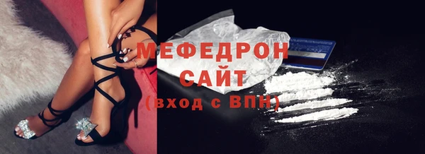 скорость Белоозёрский