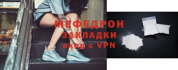 спиды Беломорск