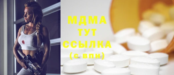 скорость Белоозёрский