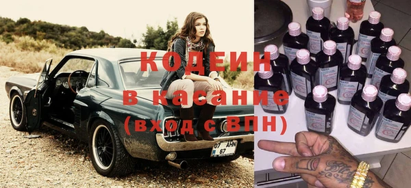 скорость Белоозёрский