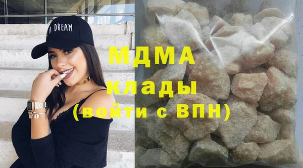 спиды Беломорск