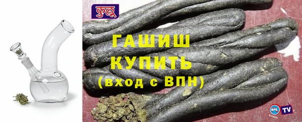меф Бронницы