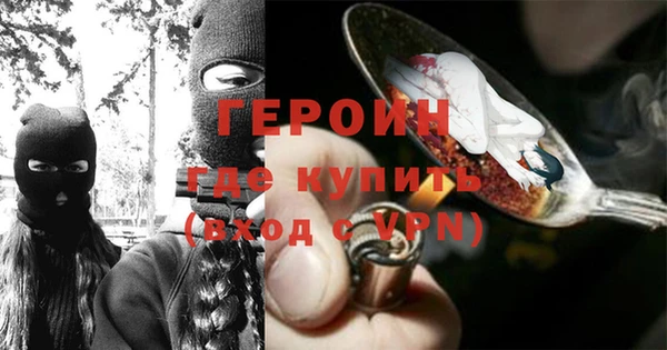 скорость Белоозёрский