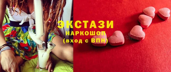 скорость Белоозёрский