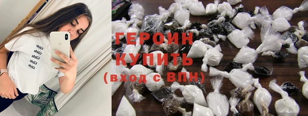 спиды Беломорск