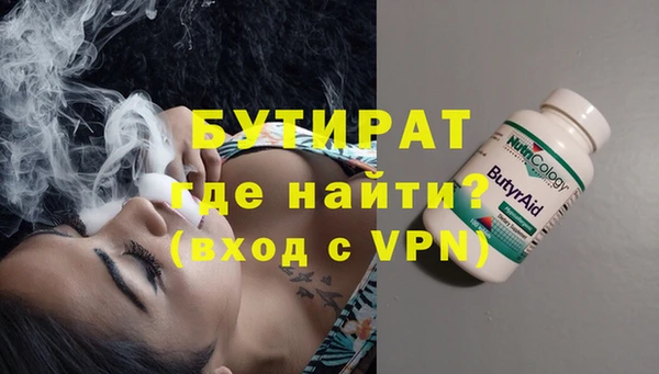 скорость Белоозёрский