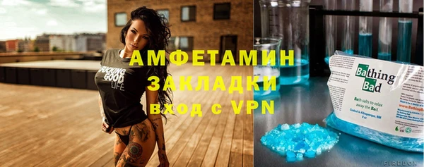 скорость Белоозёрский