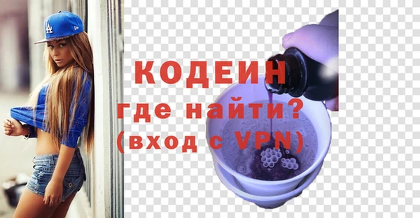 скорость Белоозёрский
