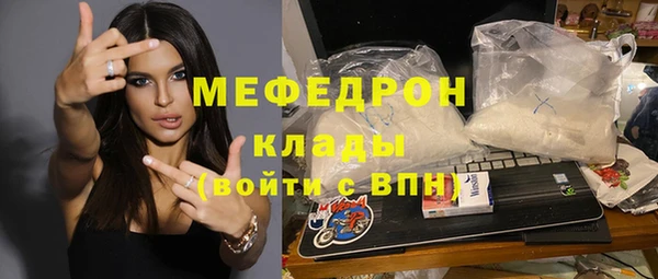 скорость Белоозёрский